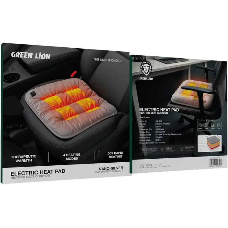 کوسن حرارتی گرین لاین Electric Heat Pad